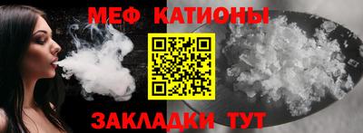 2c-b Донецк