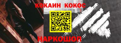 меф VHQ Донской