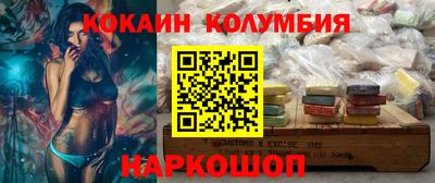 меф VHQ Донской