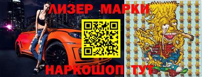 меф VHQ Донской