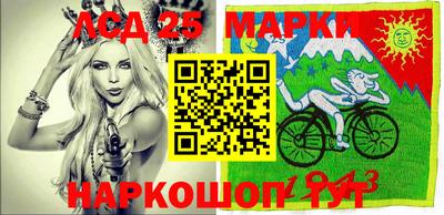 меф VHQ Донской