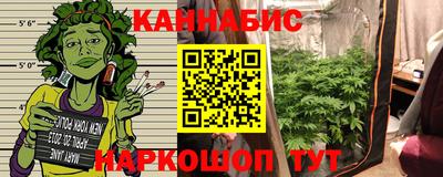 2c-b Донецк