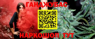 меф VHQ Донской