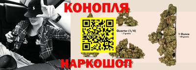 меф VHQ Донской