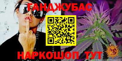 меф VHQ Донской
