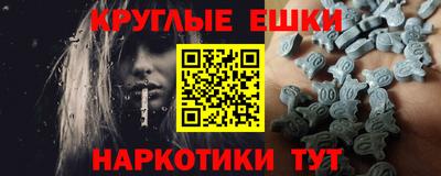 2c-b Донецк