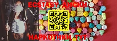меф VHQ Донской