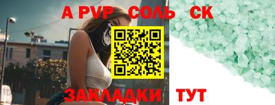 ECSTASY Дубна