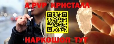 ECSTASY Дубна