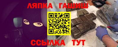 ECSTASY Дубна