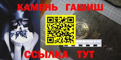 2c-b Донецк