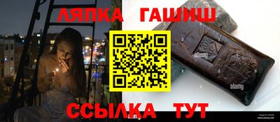 меф VHQ Донской