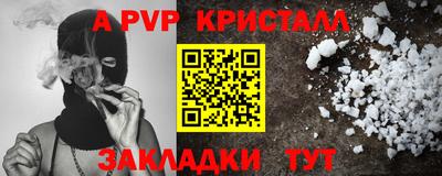 ECSTASY Дубна