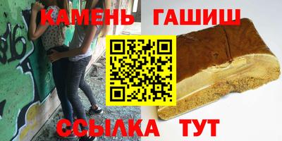 2c-b Донецк