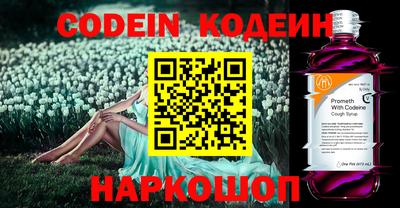 меф VHQ Донской