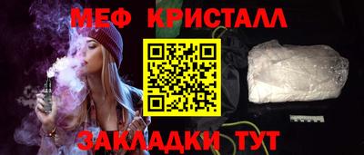 2c-b Донецк